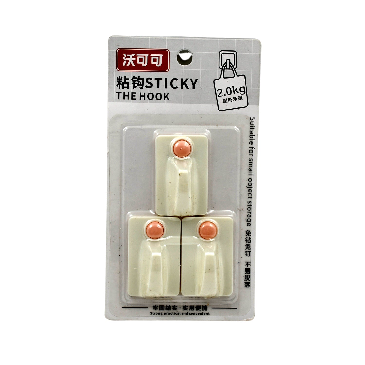 17560 Multipurpose Strong Hook Self-Adhesive hooks for wall Heavy Plastic Hook, Sticky Hook Household For Home, Decorative Hooks, Bathroom & All Type Wall Use Hook, Suitable for Bathroom, Kitchen, Office (3 pc) 17560 Multipurpose Strong Hook Self-Adhesive hooks for wall Heavy Plastic Hook, Sticky Hook Household For Home, Decorative Hooks, Bathroom & All Type Wall Use Hook, Suitable for Bathroom, Kitchen, Office (3 pc)